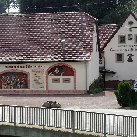 Guest house Restaurant & 